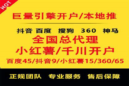 行业报告：信息流广告投放的最新趋势与案例